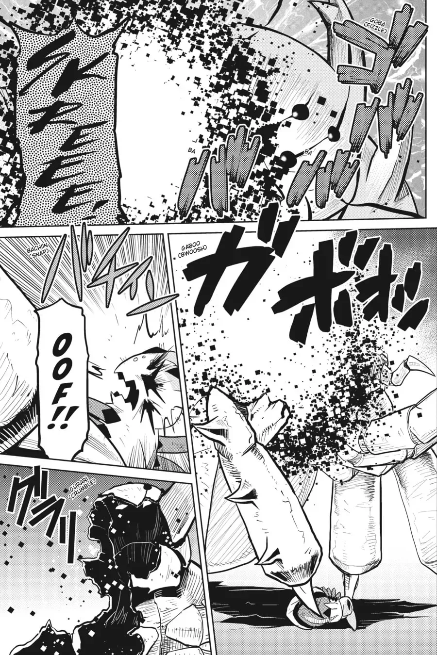 Read So I'm a Spider, So What EN Manga Online