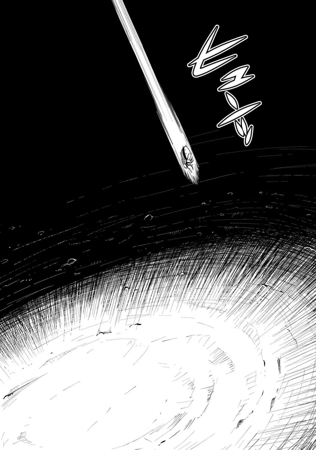Read So I'm a Spider, So What EN Manga Online