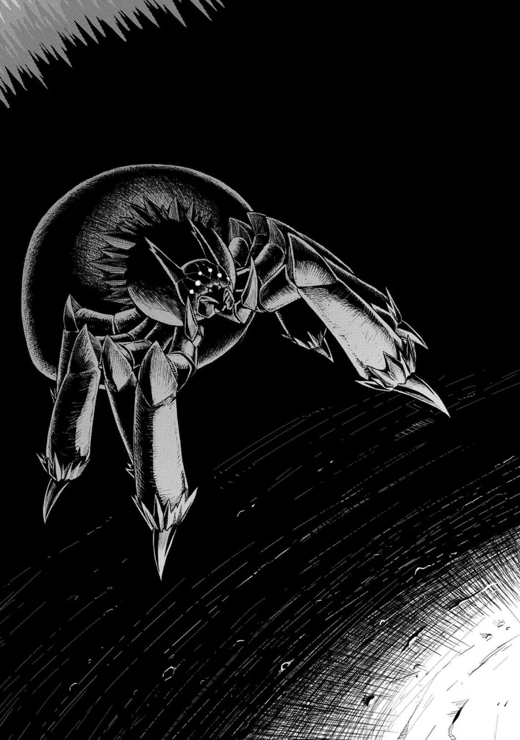 Read So I'm a Spider, So What EN Manga Online