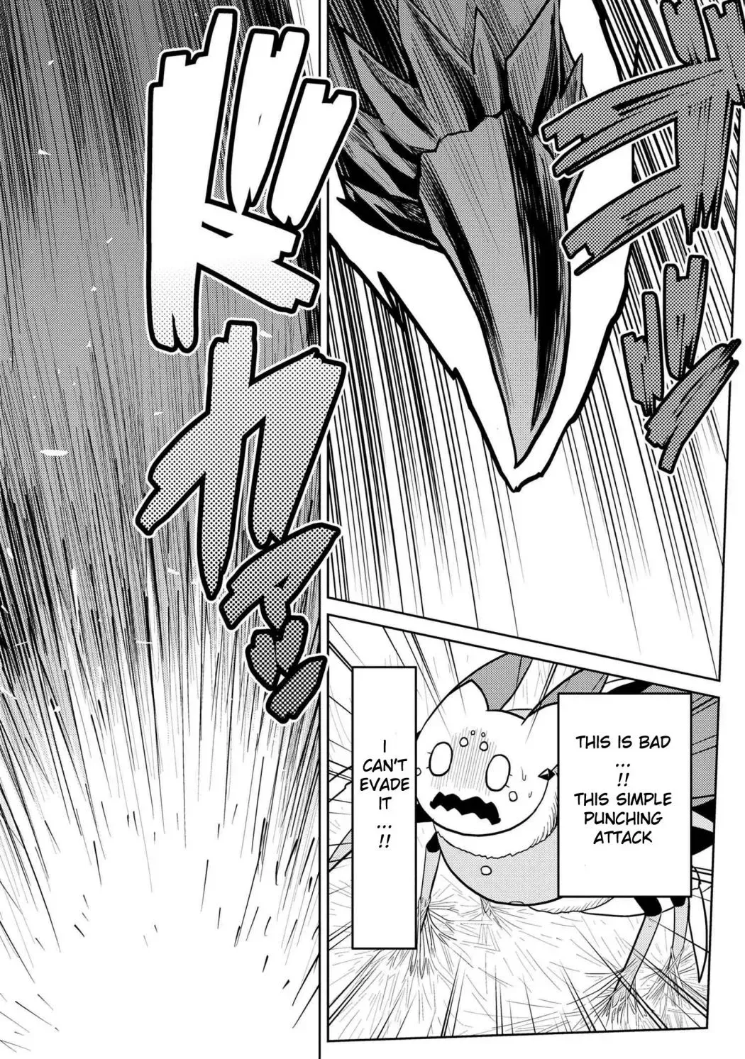 Read So I'm a Spider, So What EN Manga Online
