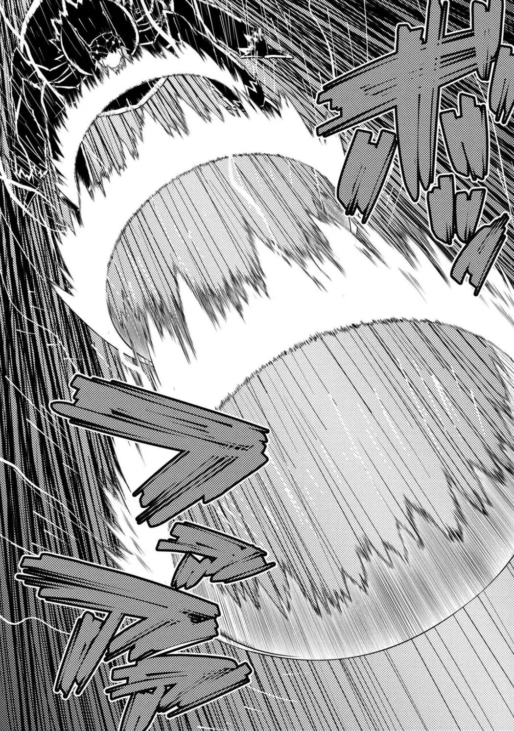 Read So I'm a Spider, So What EN Manga Online