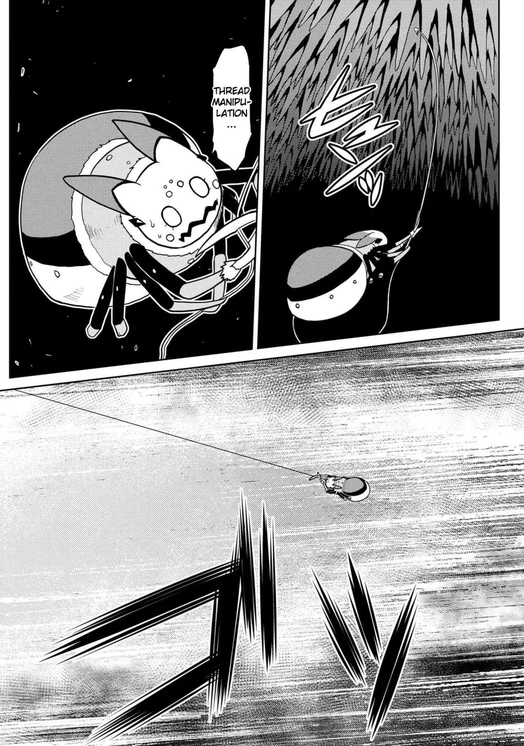 Read So I'm a Spider, So What EN Manga Online