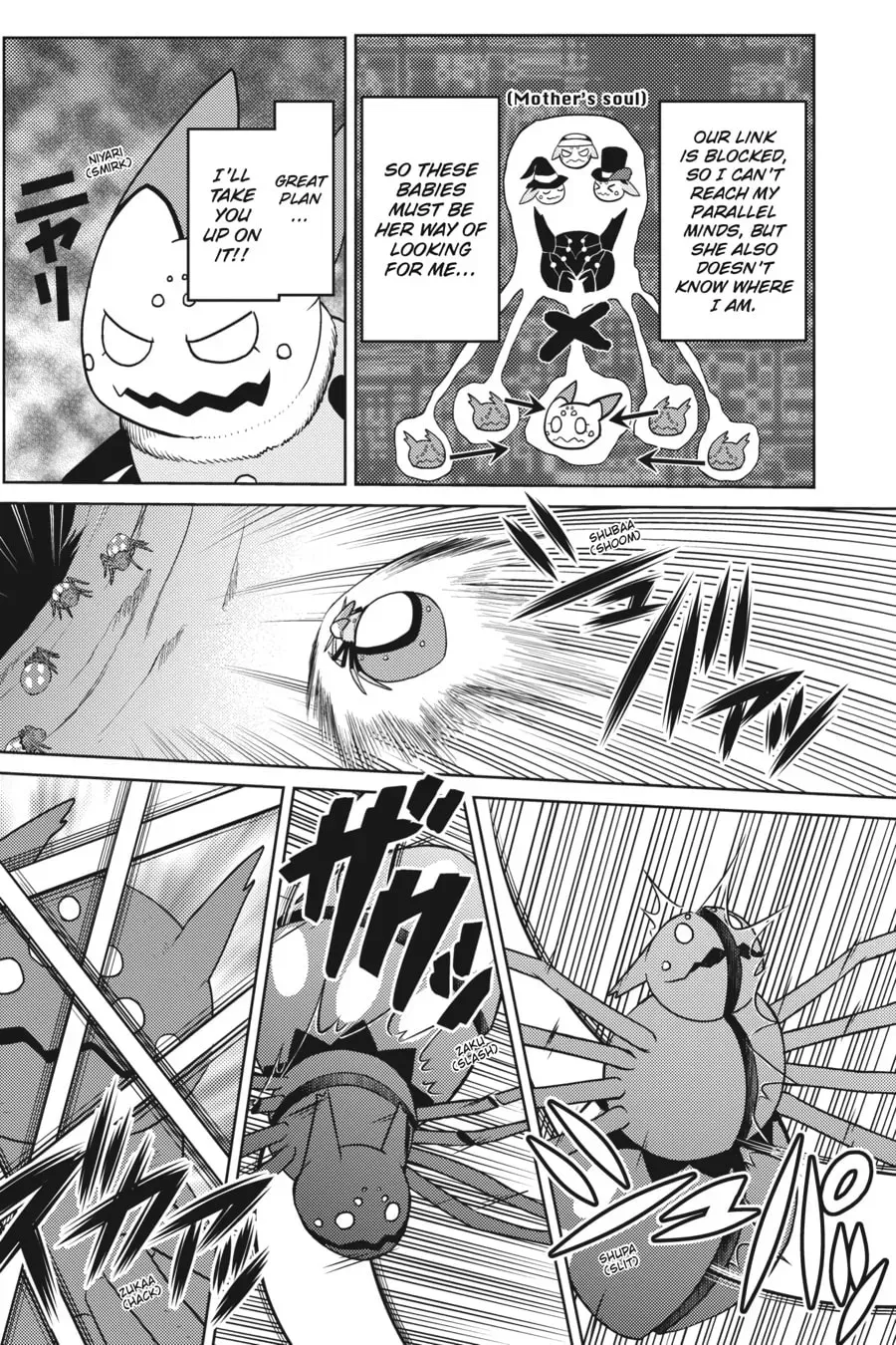 Read So I'm a Spider, So What EN Manga Online