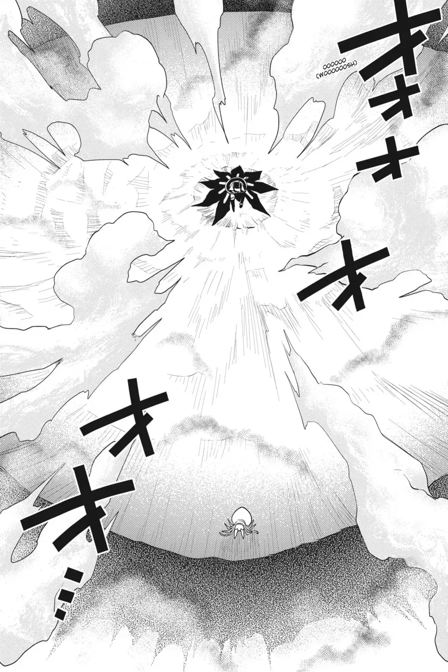 Read So I'm a Spider, So What EN Manga Online