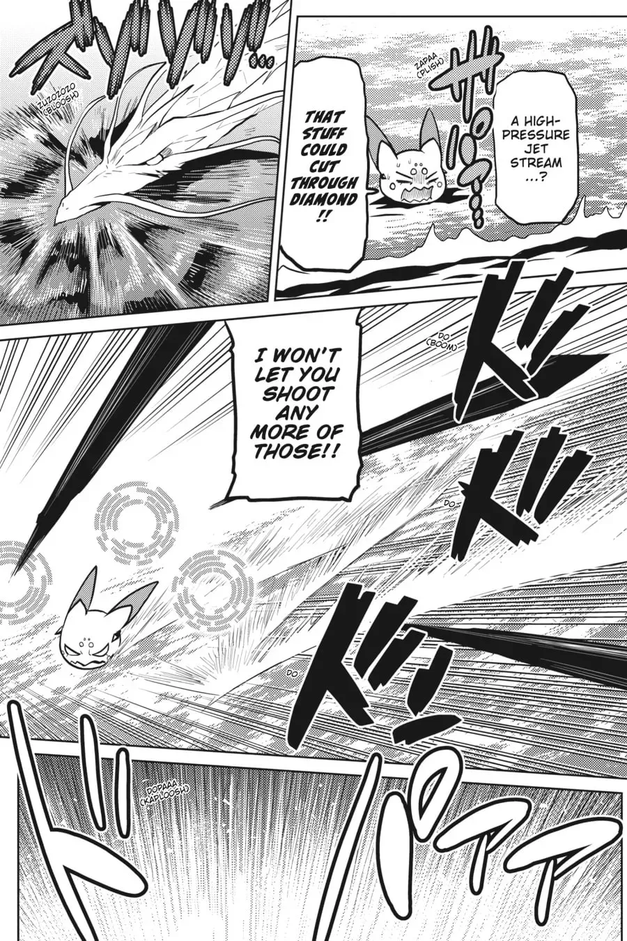 Read So I'm a Spider, So What EN Manga Online