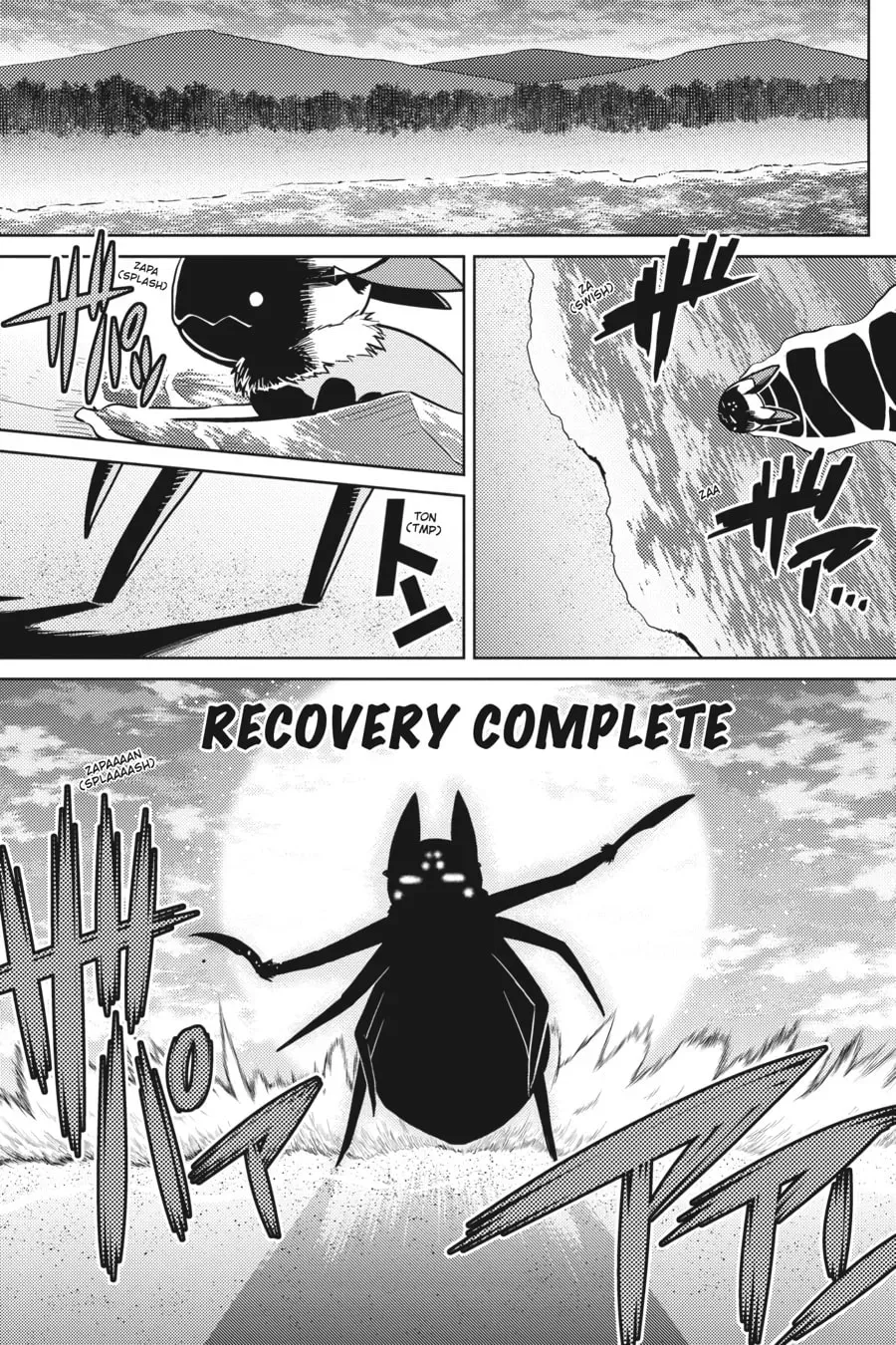 Read So I'm a Spider, So What EN Manga Online