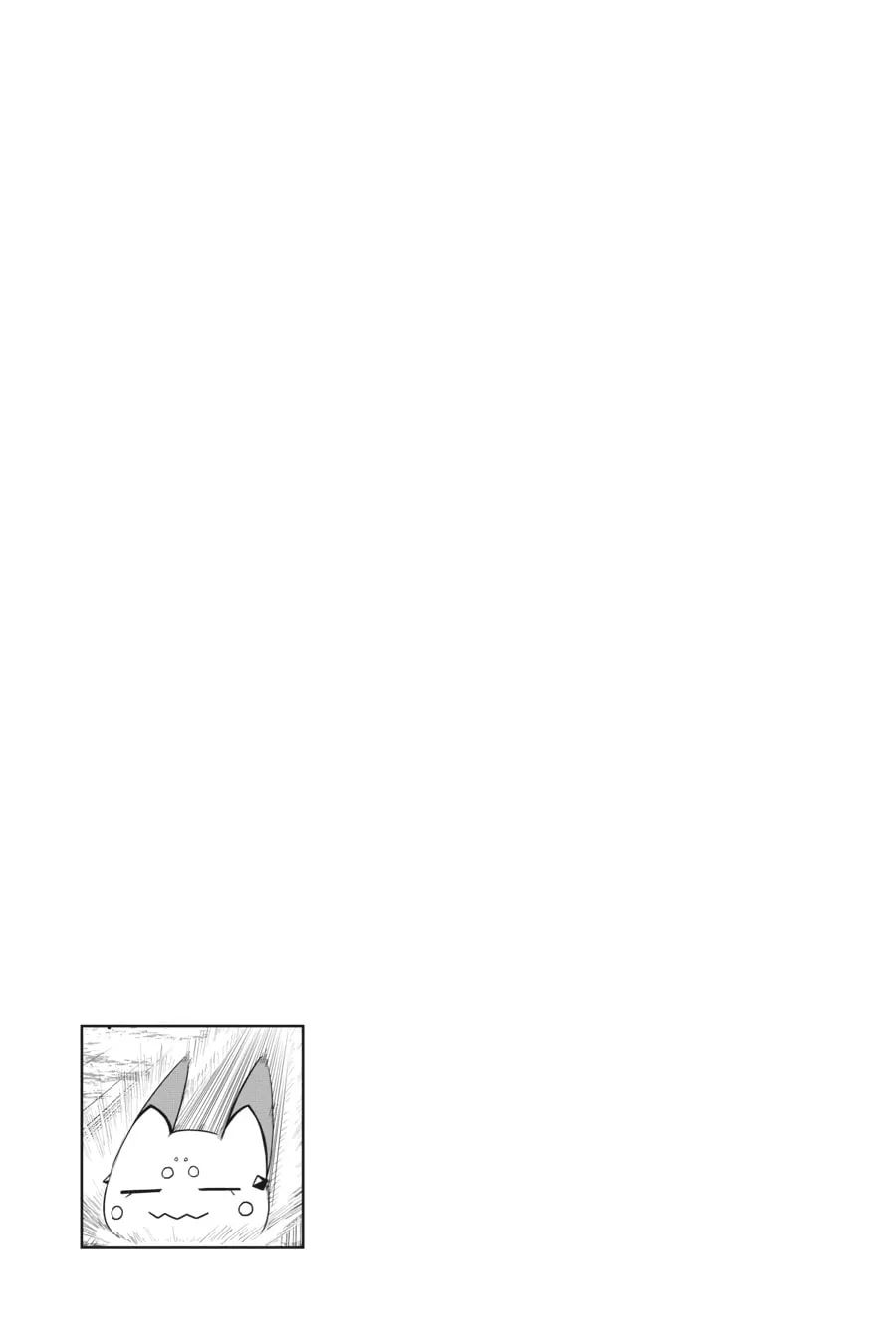 Read So I'm a Spider, So What EN Manga Online