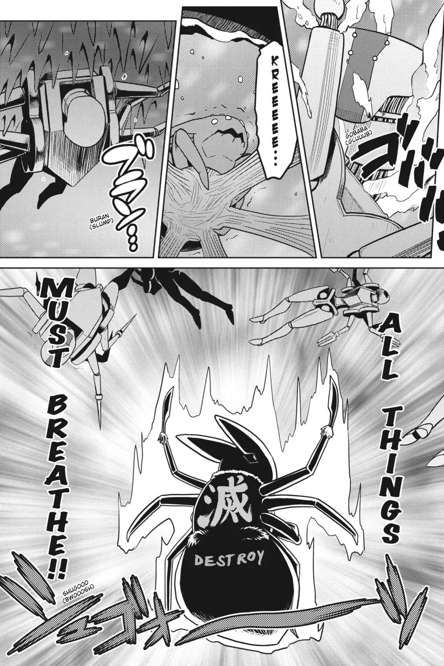 Read So I'm a Spider, So What EN Manga Online