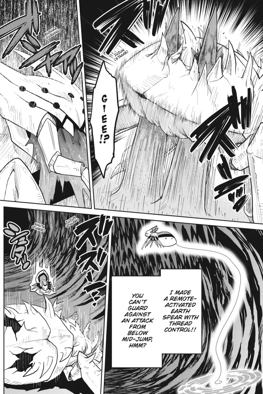 Read So I'm a Spider, So What EN Manga Online