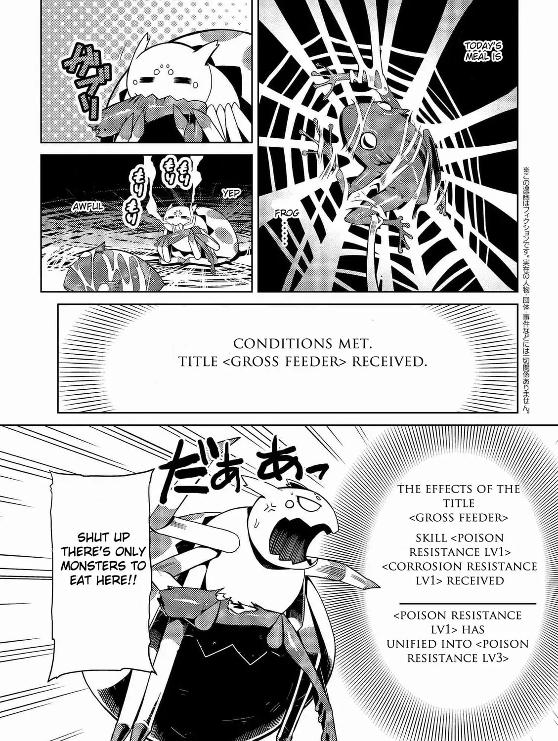 Read So I'm a Spider, So What EN Manga Online