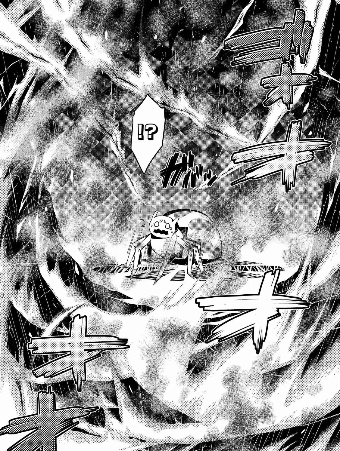 Read So I'm a Spider, So What EN Manga Online