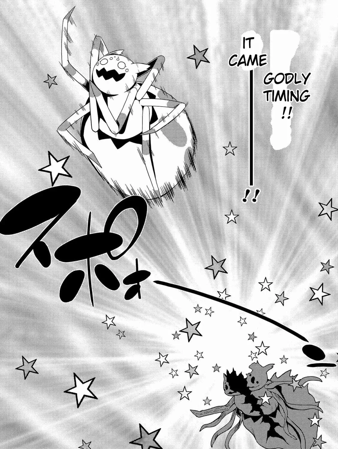 Read So I'm a Spider, So What EN Manga Online