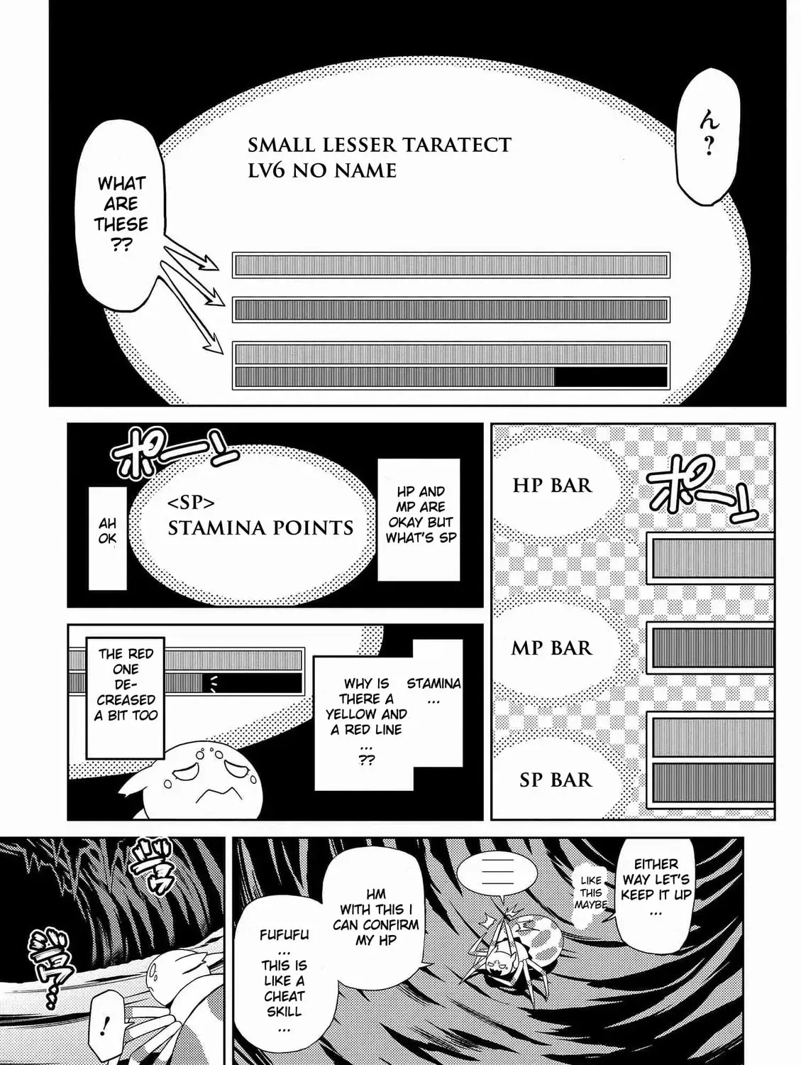 Read So I'm a Spider, So What EN Manga Online
