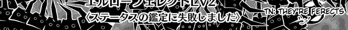 Read So I'm a Spider, So What EN Manga Online