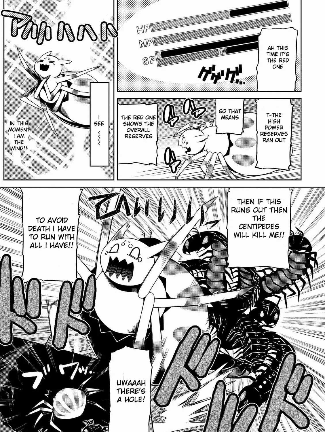 Read So I'm a Spider, So What EN Manga Online