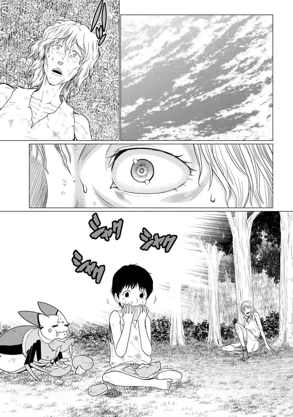 Read So I'm a Spider, So What EN Manga Online