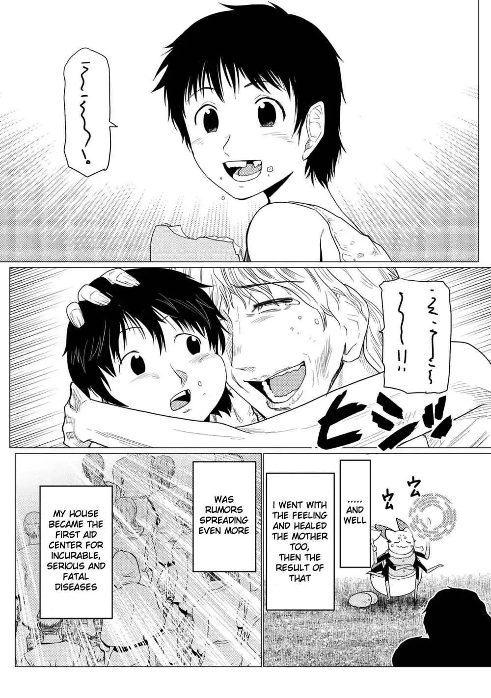 Read So I'm a Spider, So What EN Manga Online