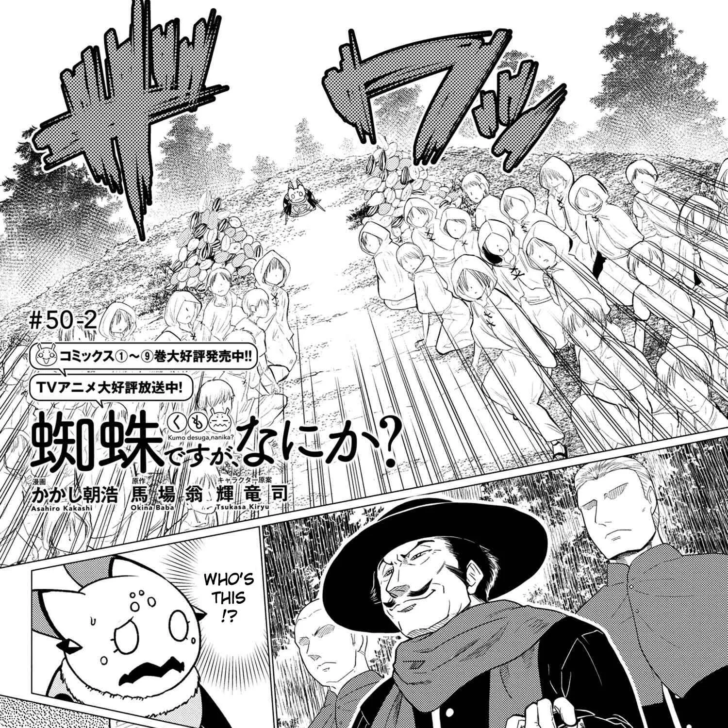 Read So I'm a Spider, So What EN Manga Online