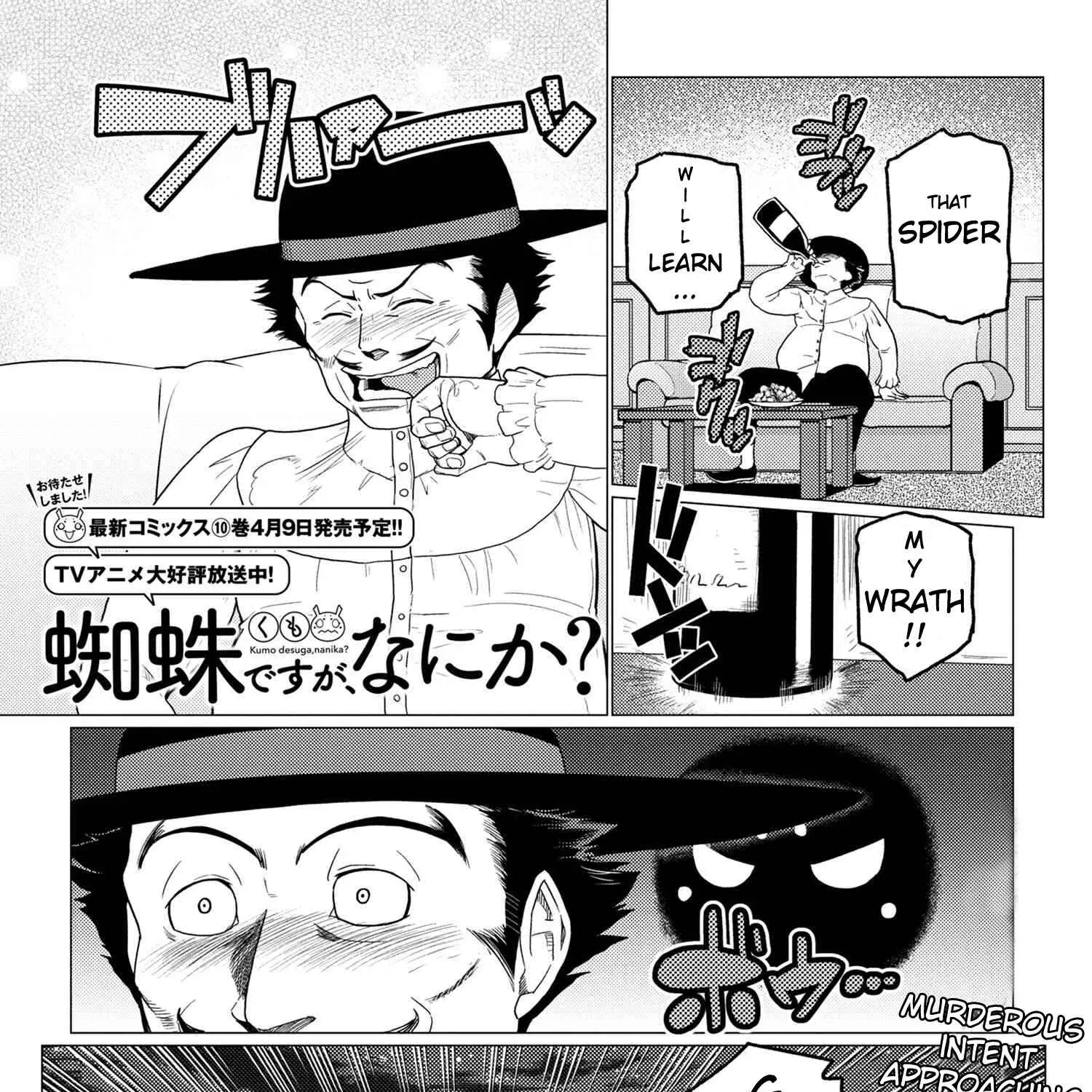 Read So I'm a Spider, So What EN Manga Online