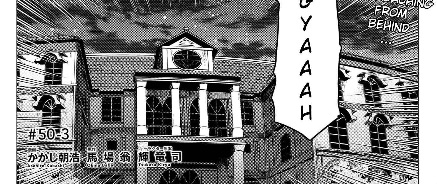 Read So I'm a Spider, So What EN Manga Online