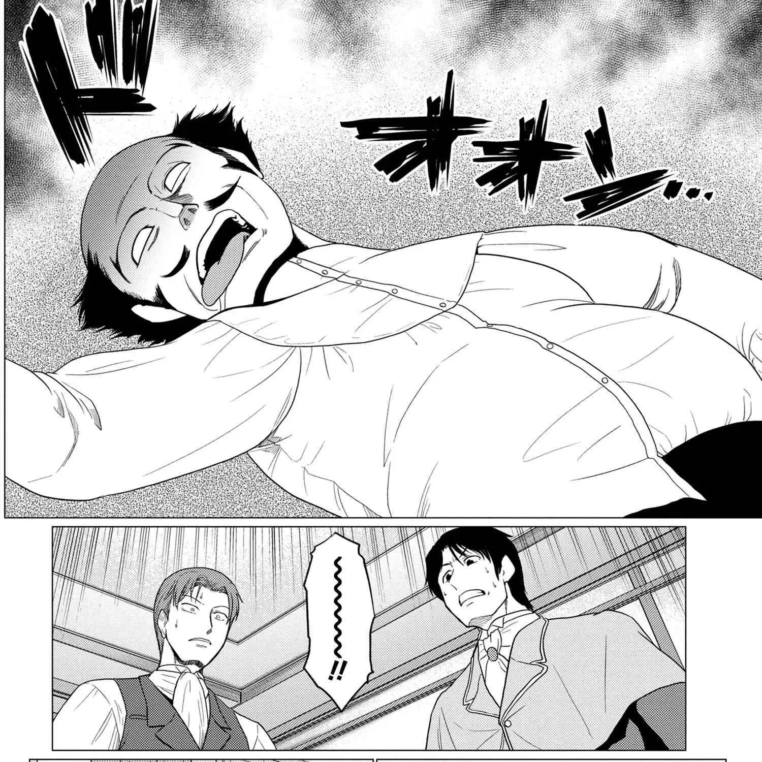 Read So I'm a Spider, So What EN Manga Online