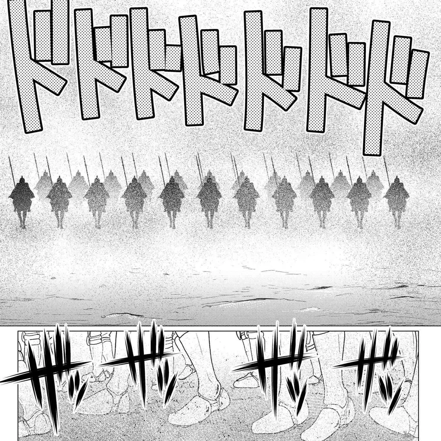 Read So I'm a Spider, So What EN Manga Online