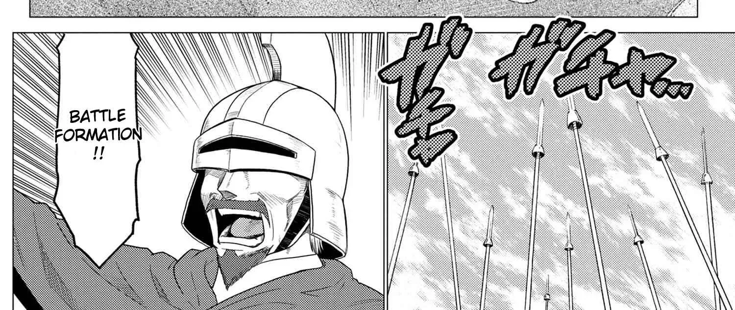 Read So I'm a Spider, So What EN Manga Online