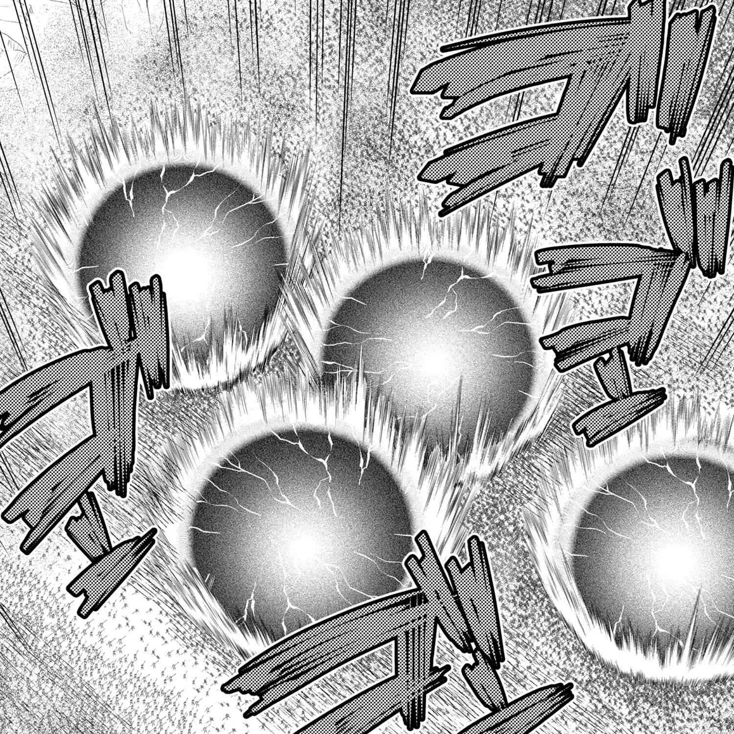 Read So I'm a Spider, So What EN Manga Online