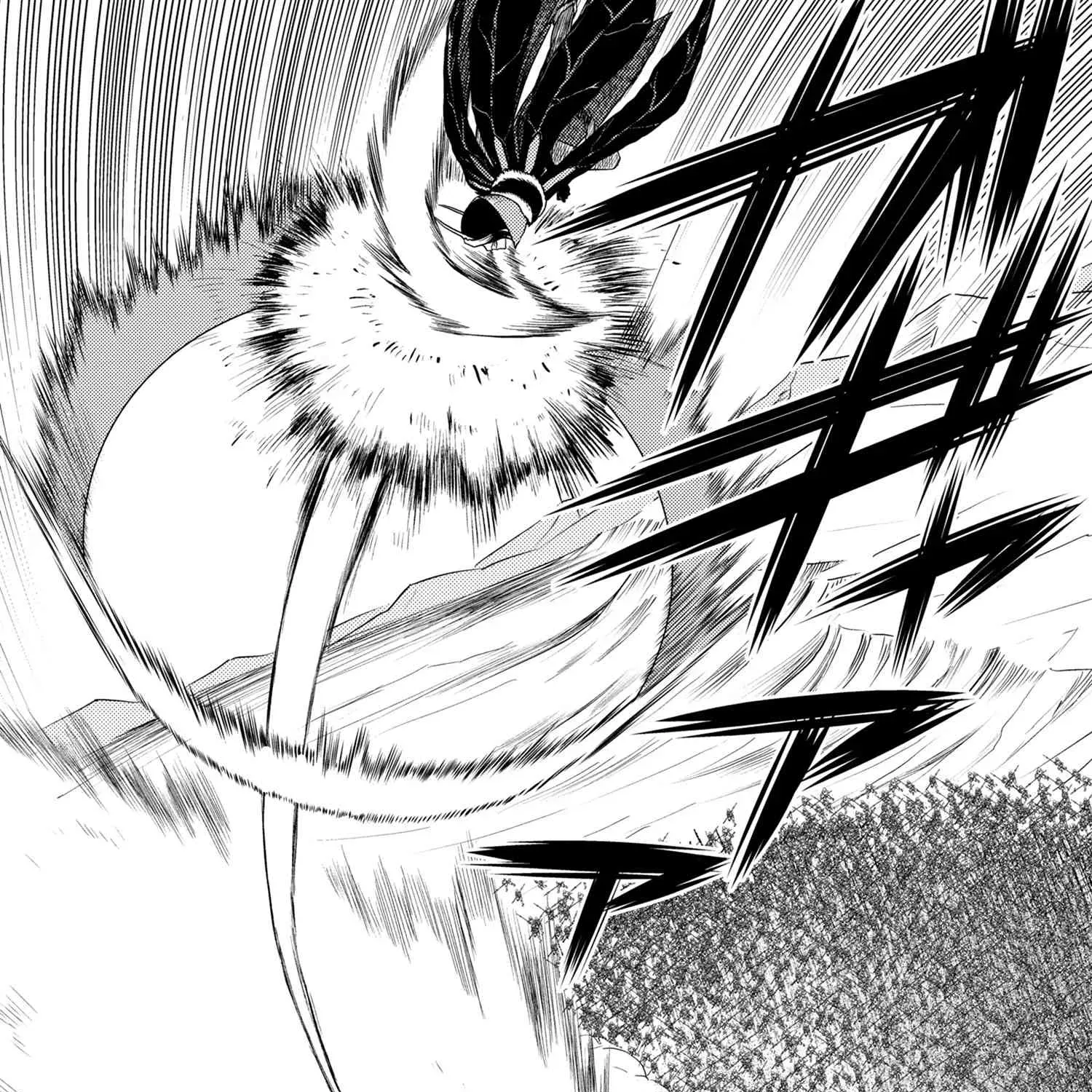 Read So I'm a Spider, So What EN Manga Online