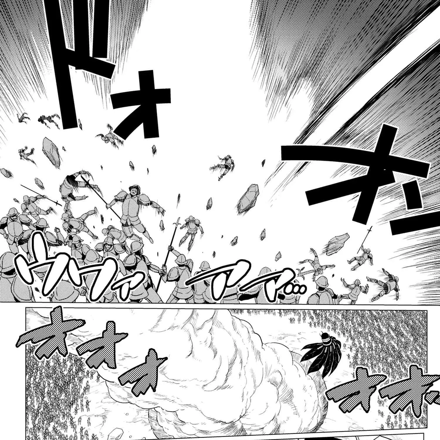 Read So I'm a Spider, So What EN Manga Online