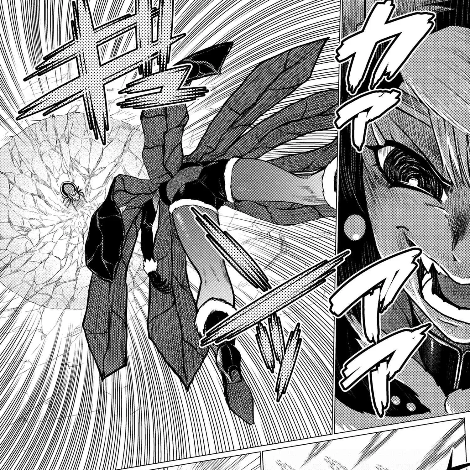 Read So I'm a Spider, So What EN Manga Online