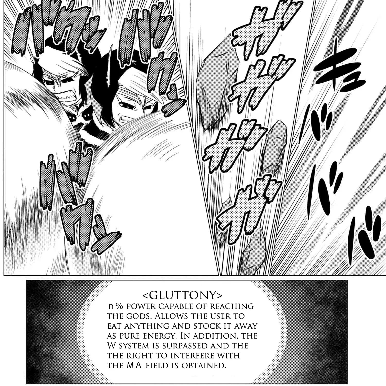 Read So I'm a Spider, So What EN Manga Online