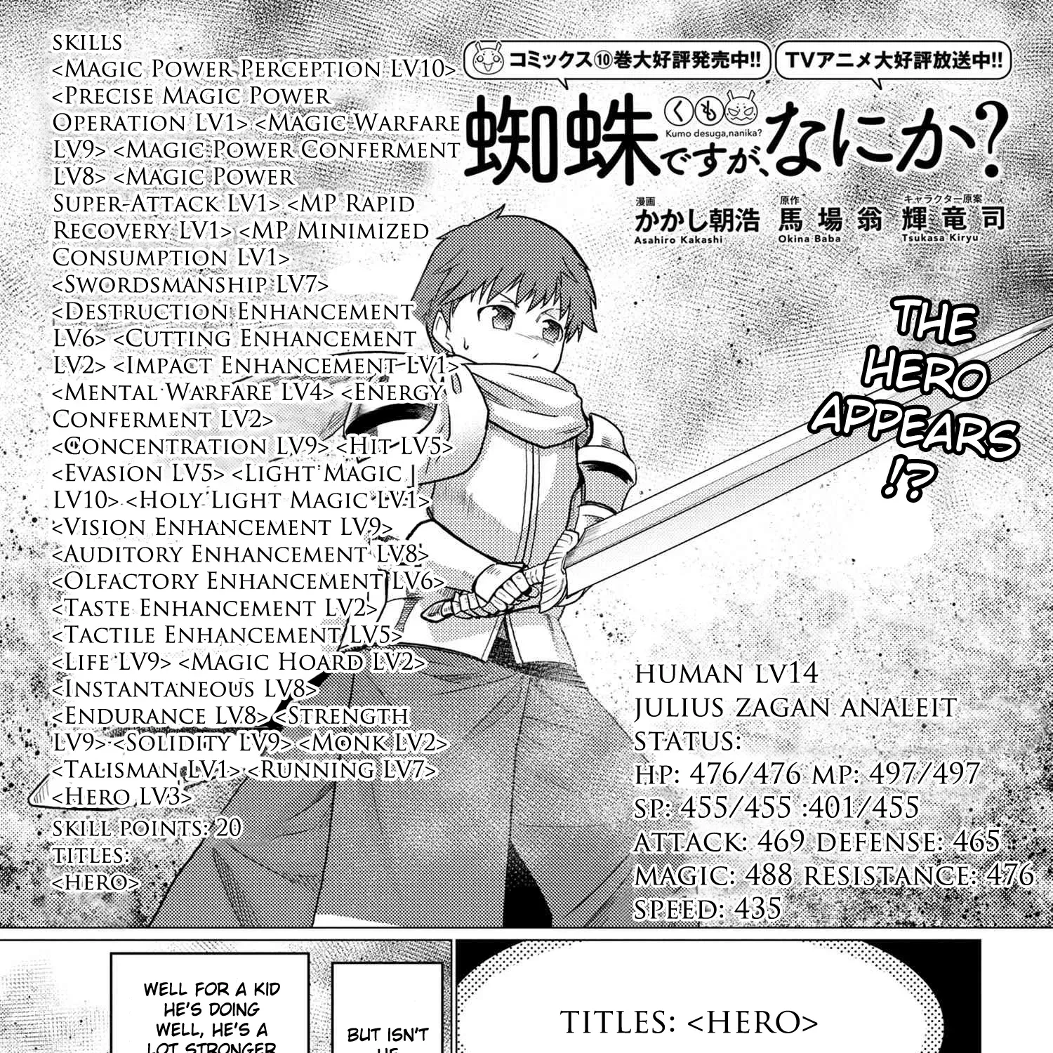 Read So I'm a Spider, So What EN Manga Online