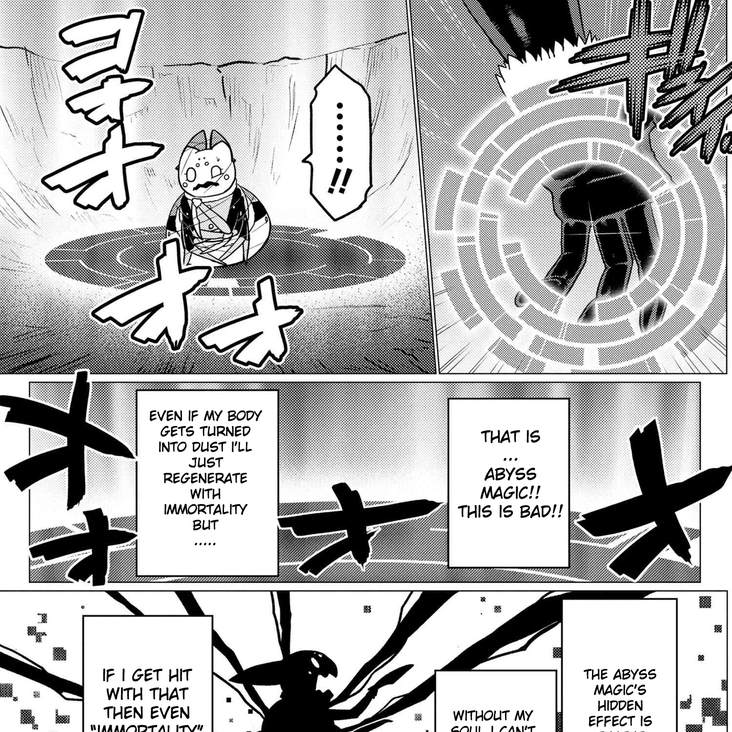 Read So I'm a Spider, So What EN Manga Online
