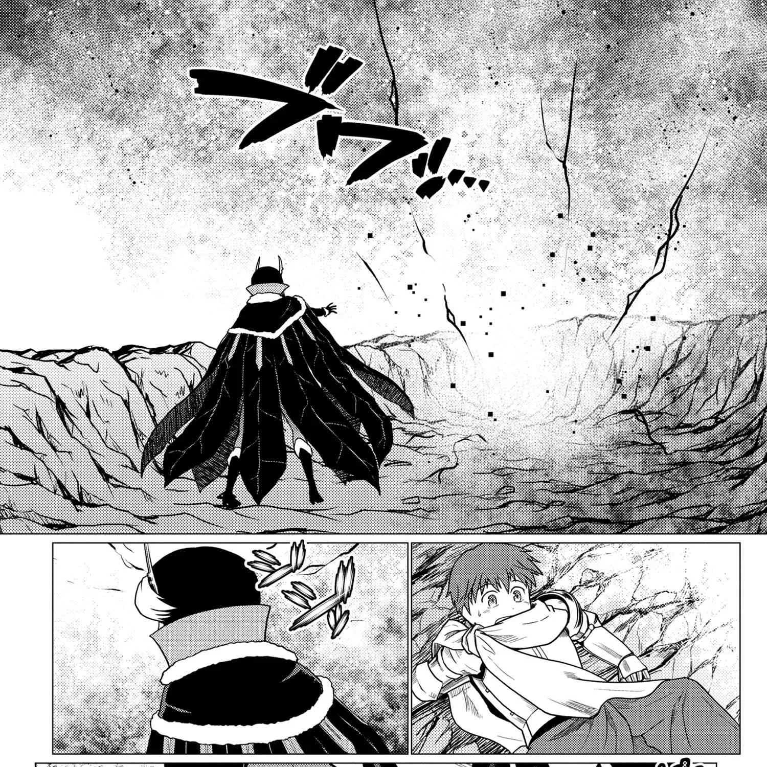Read So I'm a Spider, So What EN Manga Online