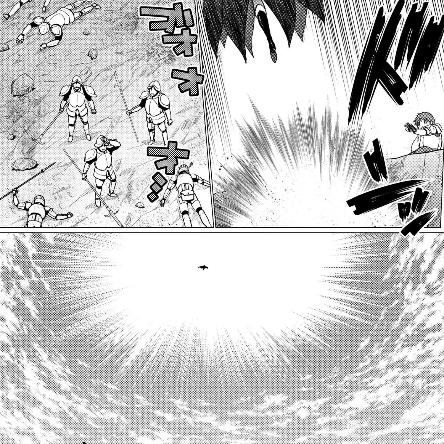 Read So I'm a Spider, So What EN Manga Online