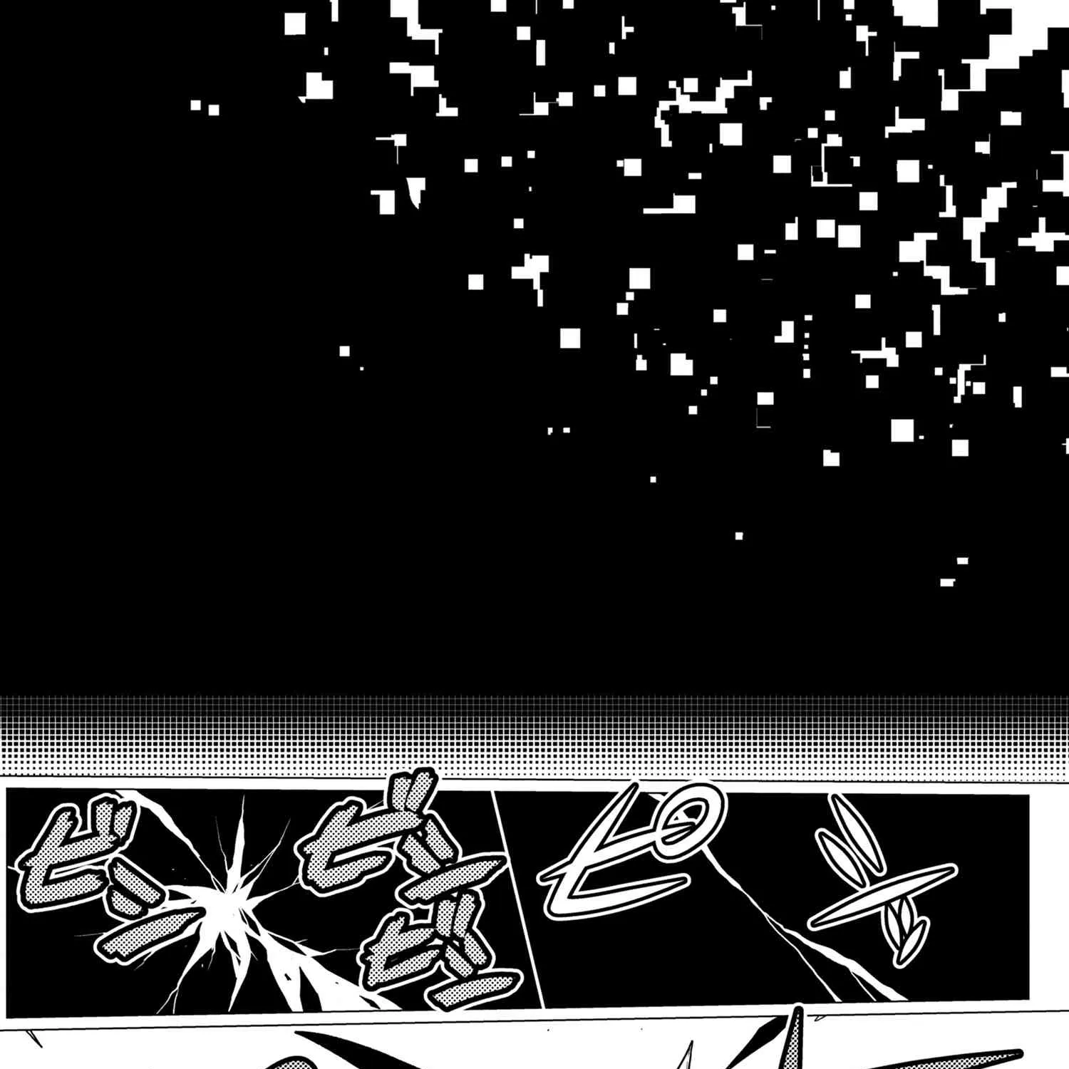 Read So I'm a Spider, So What EN Manga Online