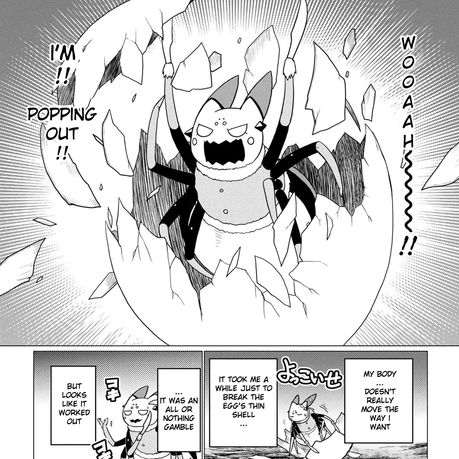 Read So I'm a Spider, So What EN Manga Online