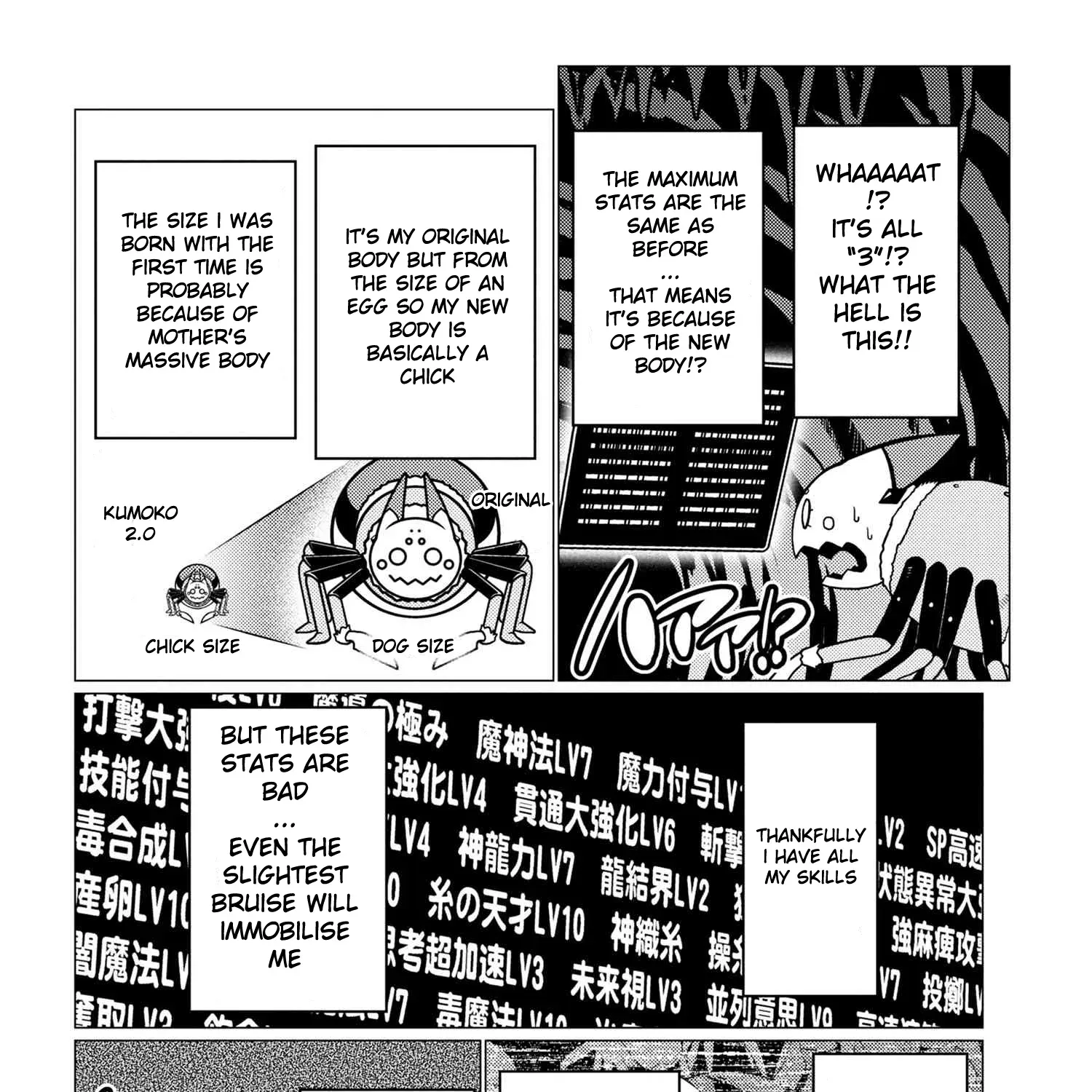 Read So I'm a Spider, So What EN Manga Online