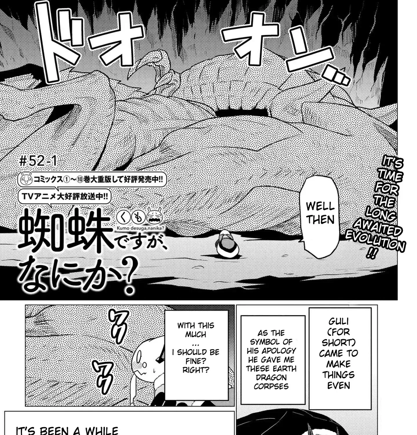 Read So I'm a Spider, So What EN Manga Online
