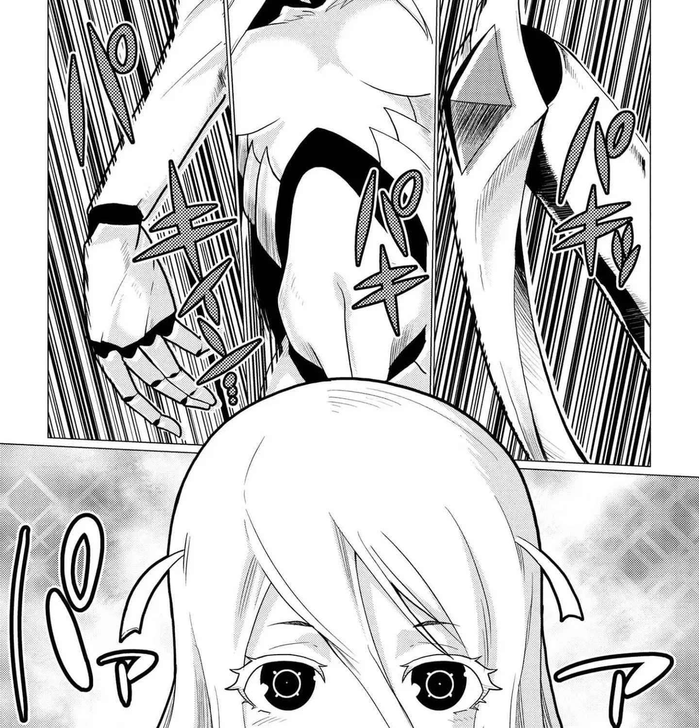 Read So I'm a Spider, So What EN Manga Online