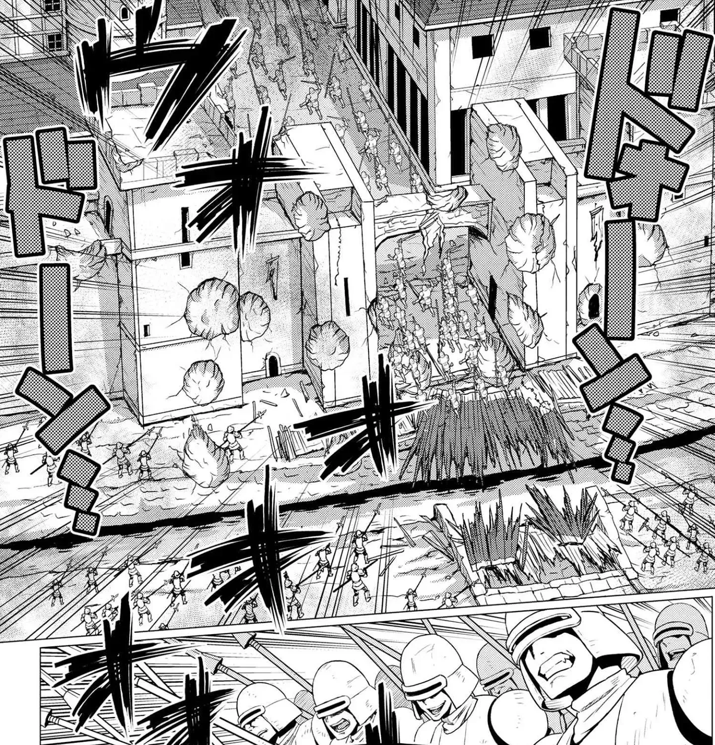 Read So I'm a Spider, So What EN Manga Online
