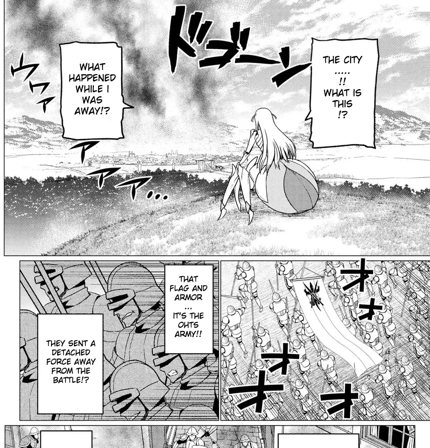 Read So I'm a Spider, So What EN Manga Online