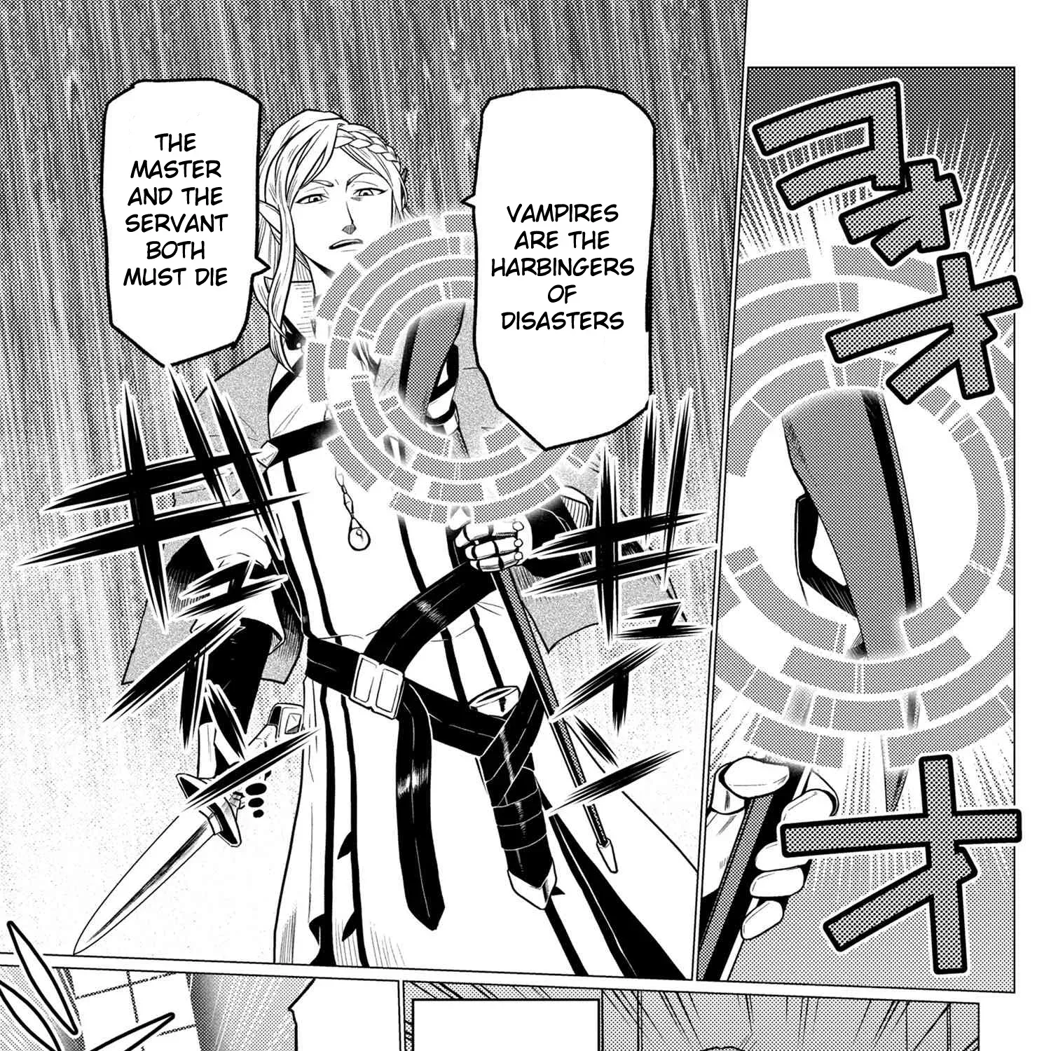 Read So I'm a Spider, So What EN Manga Online