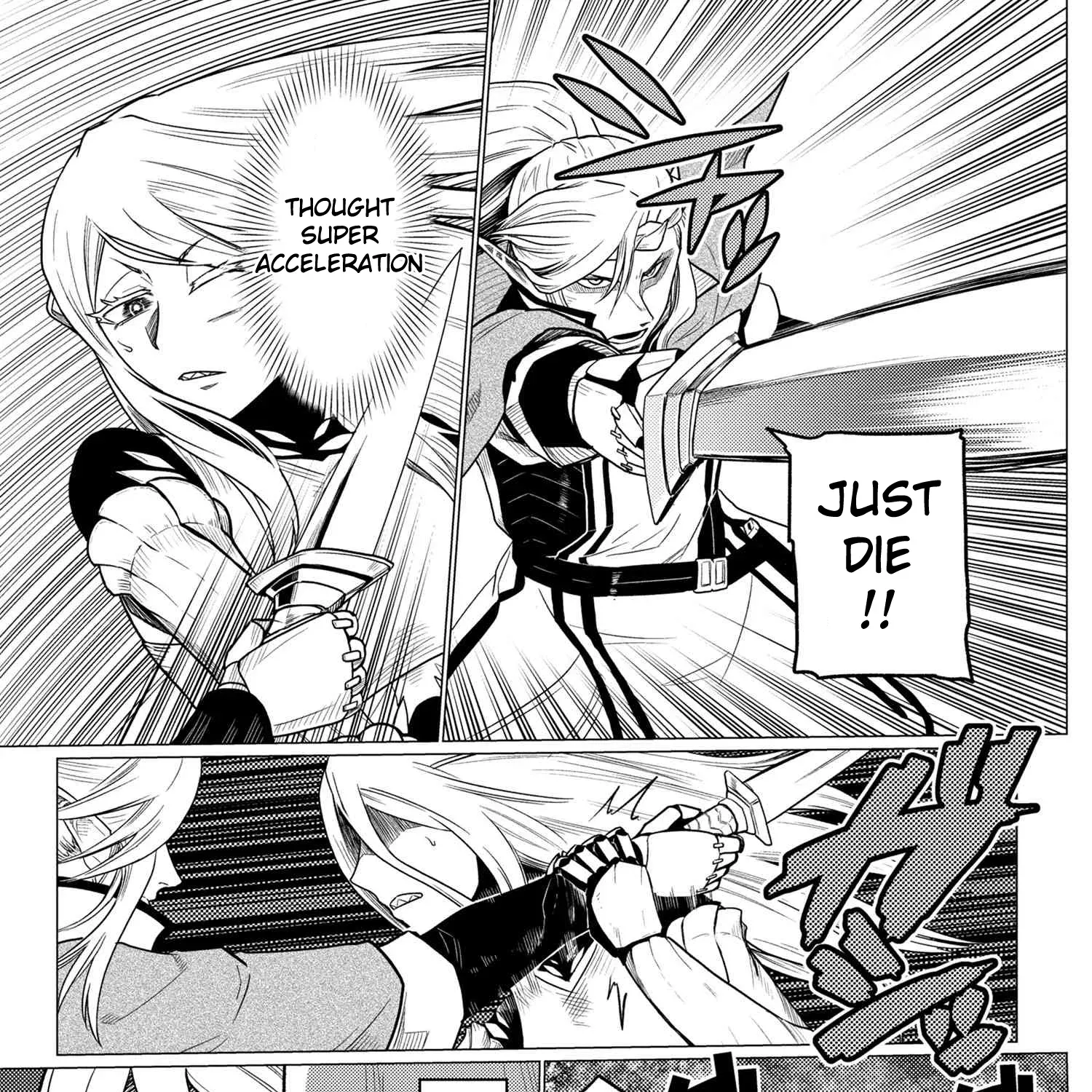 Read So I'm a Spider, So What EN Manga Online