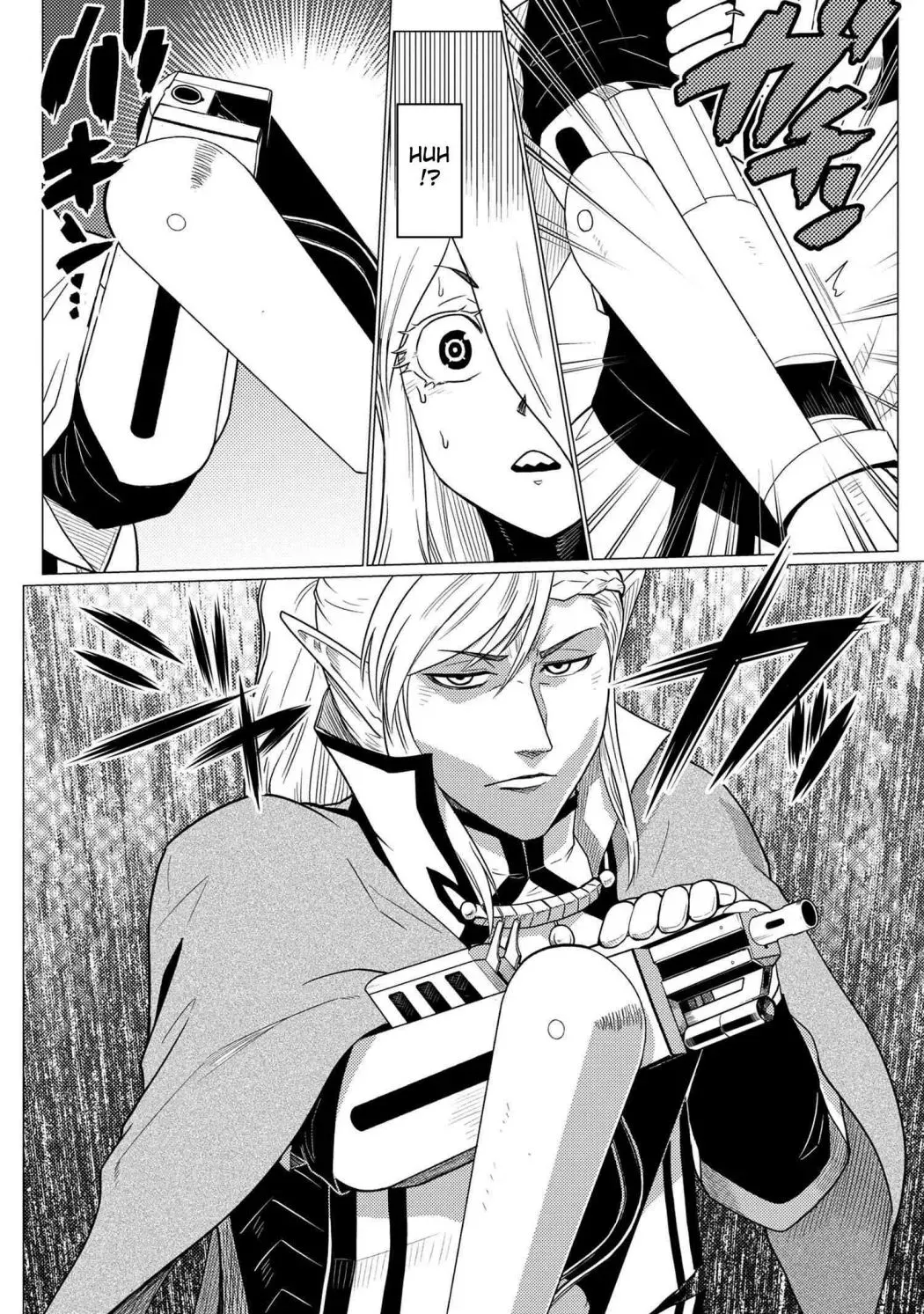 Read So I'm a Spider, So What EN Manga Online