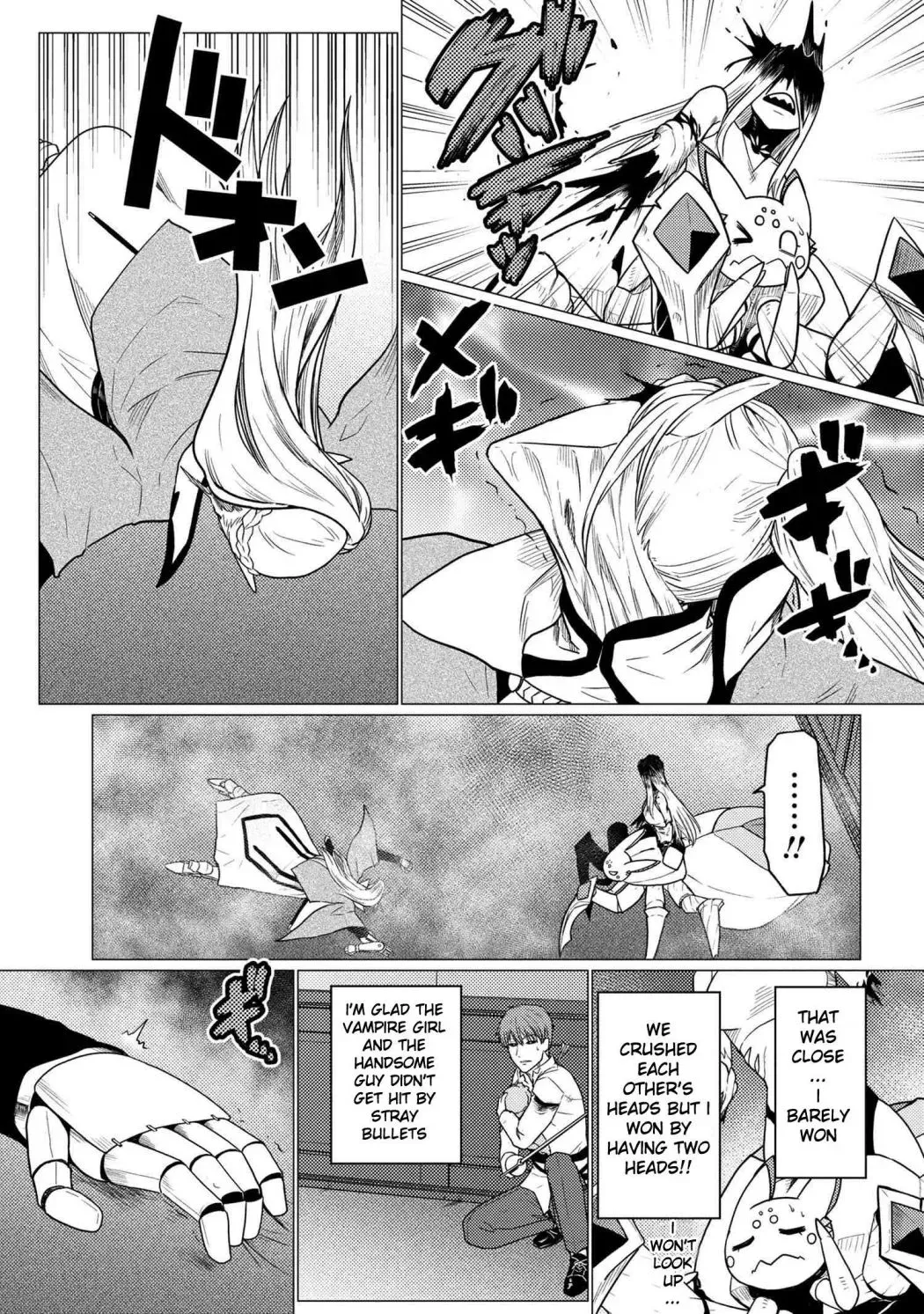 Read So I'm a Spider, So What EN Manga Online