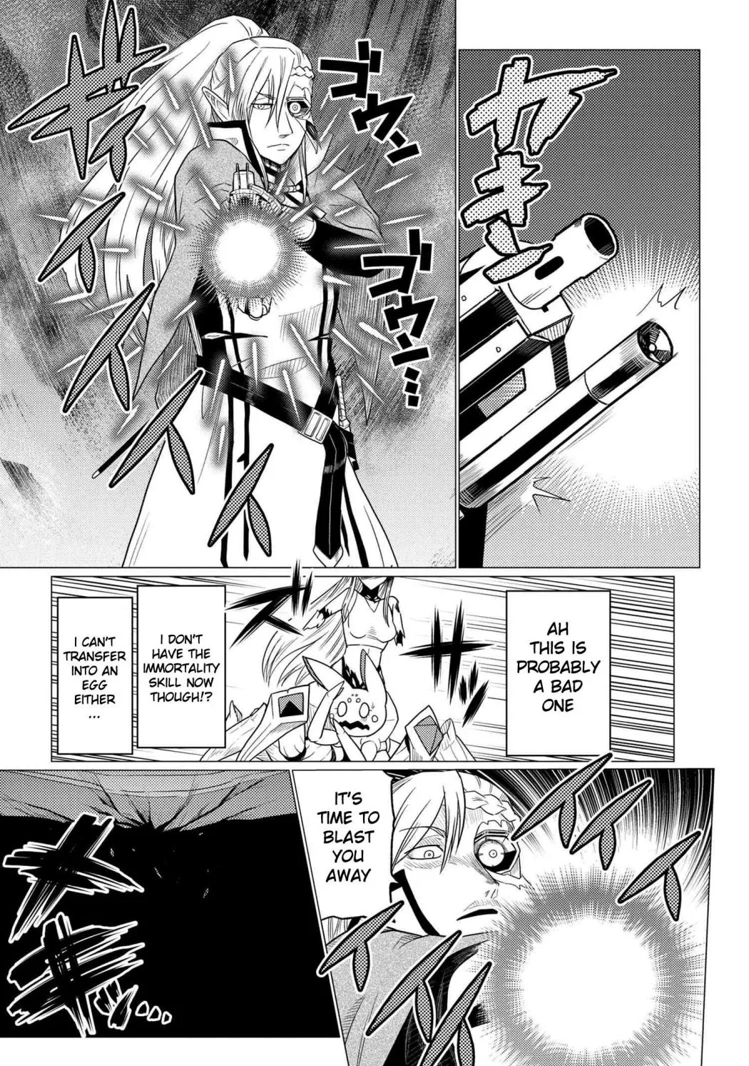 Read So I'm a Spider, So What EN Manga Online