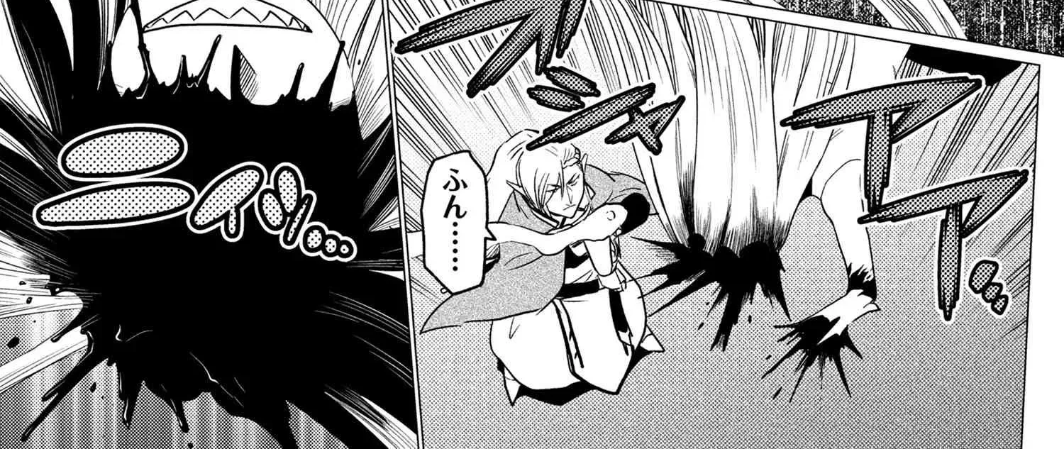 Read So I'm a Spider, So What EN Manga Online