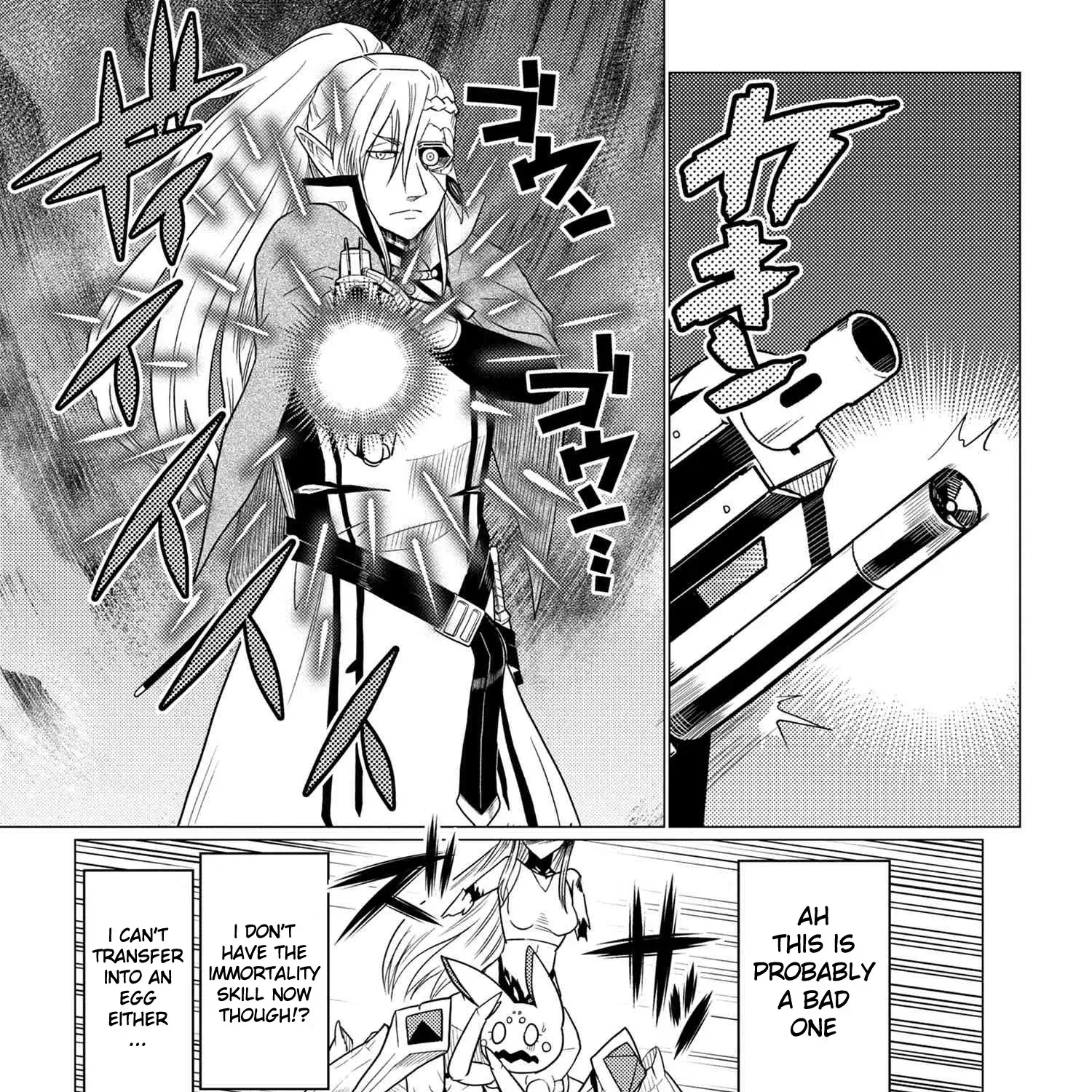 Read So I'm a Spider, So What EN Manga Online